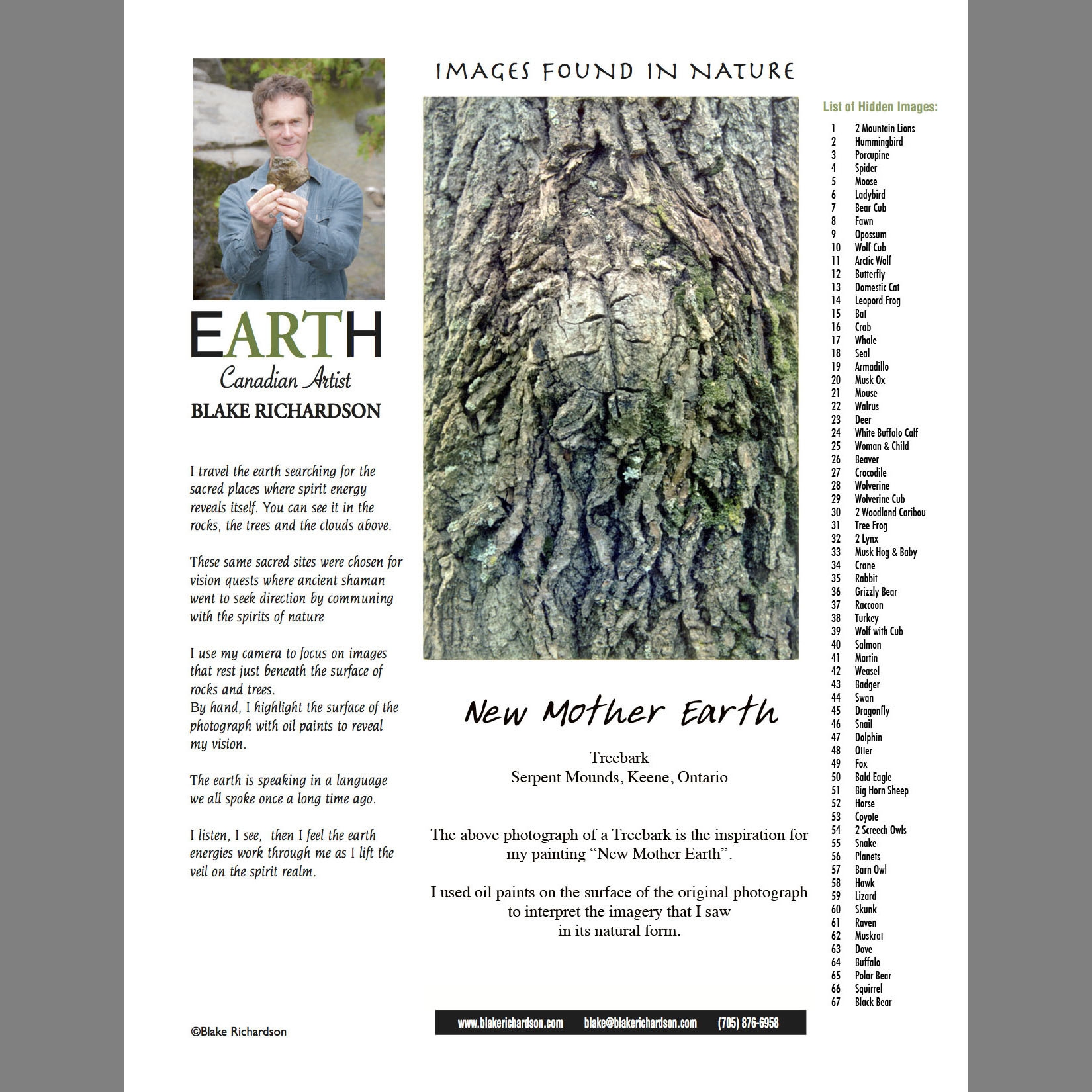Earth print – New Mother Earth (Can you see the snail?)